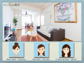 Central Excel 702 / Vacation STAY 5352